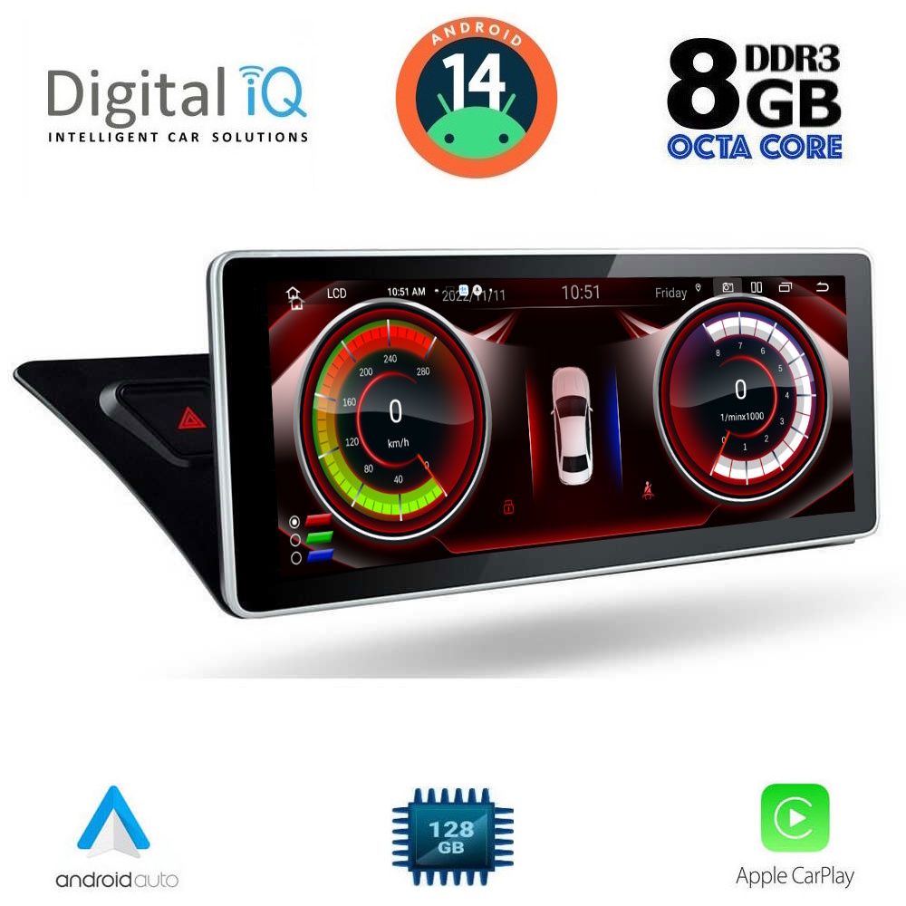 DIGITAL IQ TPK 17920_CPA (12.3'') MULTIMEDIA SYSTEM for AUDI A4-A5 mod. 2008-2016 - immagine 2