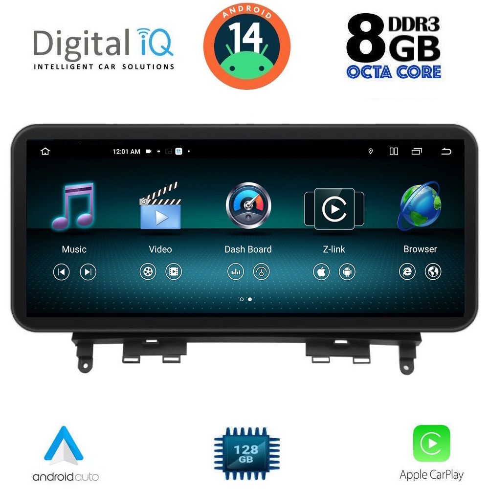 DIGITAL IQ TOP 17984_CPA (12.3") (NTG 4) MULTIMEDIA SYSTEM for MERCEDES C (W204) mod. 2007-2011 - immagine 2