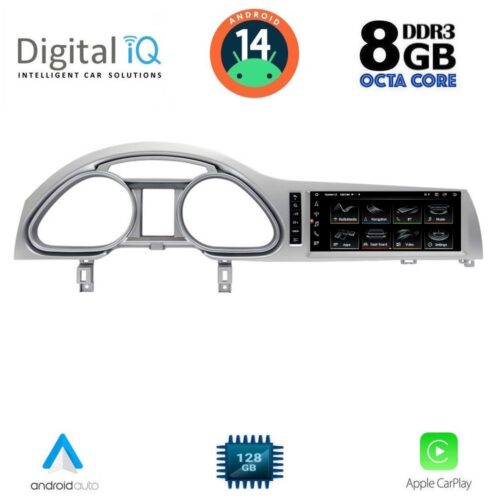 DIGITAL IQ TOP 16934A_CPA (10.25inc) MULTIMEDIA SYSTEM for AUDI Q7 mod. 2010-2015 - WEXML.GR