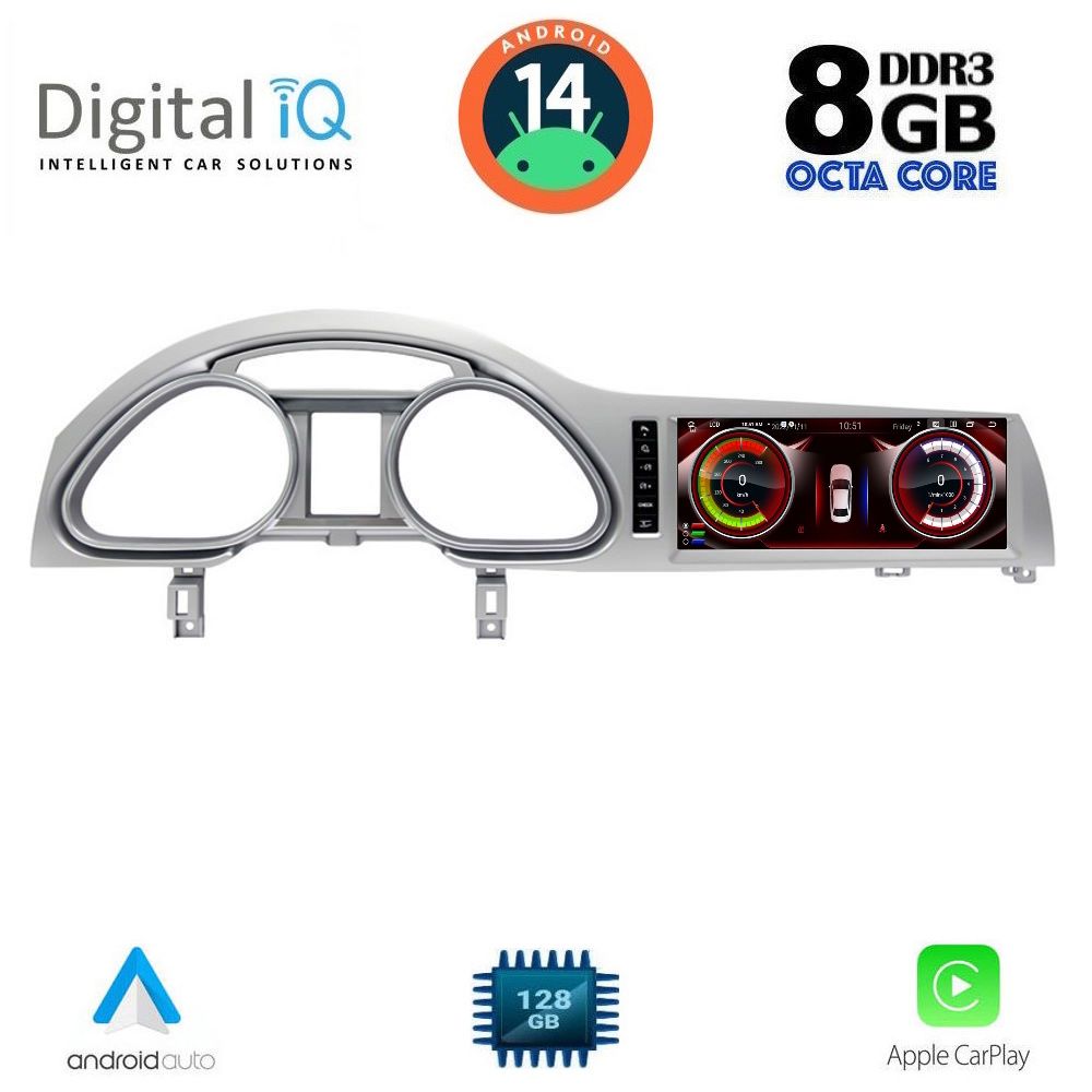 DIGITAL IQ TOP 16934_CPA (10.25inc) MULTIMEDIA SYSTEM for AUDI Q7 mod. 2010-2015 - immagine 2