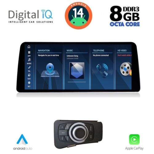 DIGITAL IQ TPG 17954_CPA (12.3'') - (CCC) MULTIMEDIA SYSTEM for BMW S.3 (E90-91-92) mod. 2005-2012 - WEXML.GR
