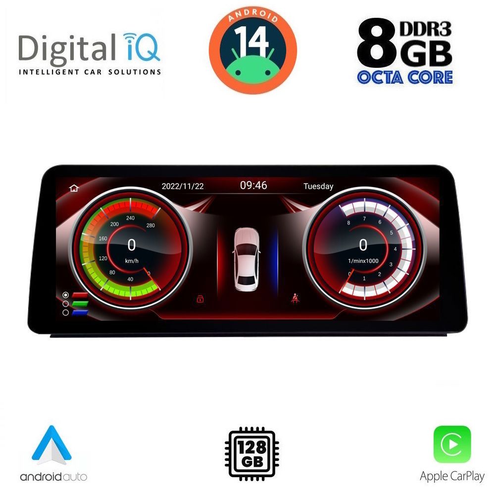 DIGITAL IQ TOP 17959_CPA (10.25'') (CIC) MULTIMEDIA SYSTEM for BMW S.5 (E60) mod. 2008-2011 - immagine 2