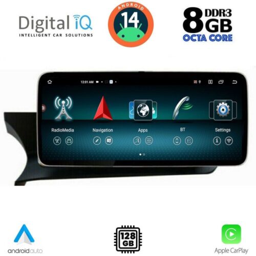DIGITAL IQ TPK 16985B_CPA (10.25'') (NTG 4.5)MULTIMEDIA SYSTEM for MERCEDES C (W204) mod. 2011-2014 - WEXML.GR