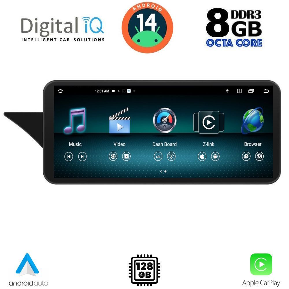 DIGITAL IQ TOP 17991_CPA (12.3inc) (NTG 4) MULTIMEDIA SYSTEM for MERCEDES E (W212) mod. 2009-2012 - immagine 2