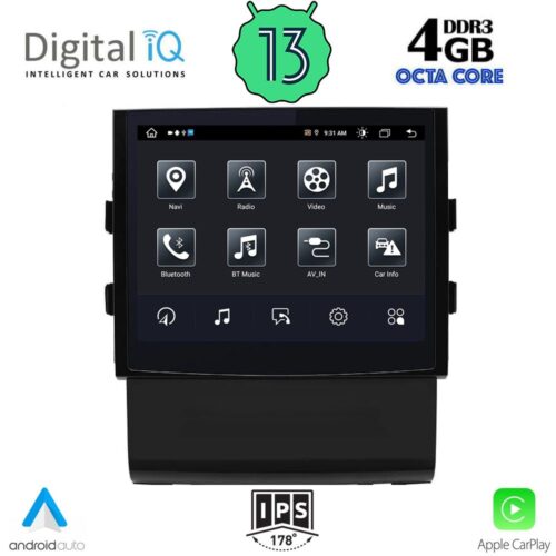 DIGITAL IQ TOP 639_CPA (8.4inc) (PCM 4) MULTIMEDIA SYSTEM for PORSCHE MACAN mod. 2017-2018 - WEXML.GR