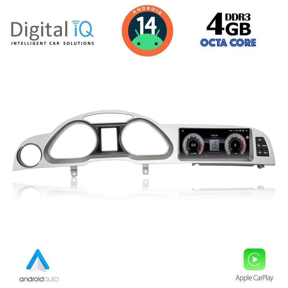 DIGITAL IQ TPG 15924_CPA (8.8inc) MULTIMEDIA SYSTEM for AUDI A6 mod. 2005-2009 - immagine 2