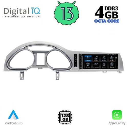 DIGITAL IQ TPG 15934A_CPA (10.25inc) MULTIMEDIA SYSTEM for AUDI Q7 mod. 2010-2015 - WEXML.GR