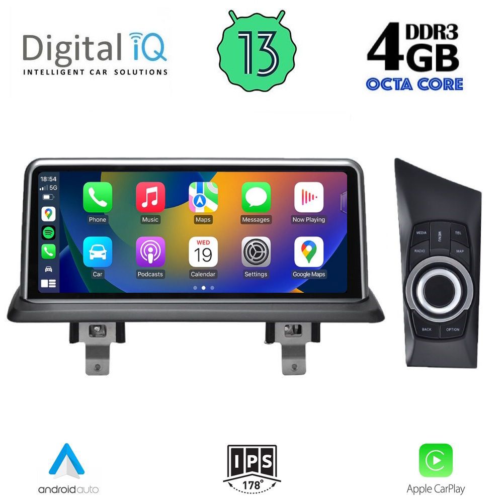 DIGITAL IQ TPG 15947_CPA (10.25inc) (CCC) MULTIMEDIA SYSTEM for BMW S.1 (E81-82-87-88) mod. 2004-2008 - immagine 2