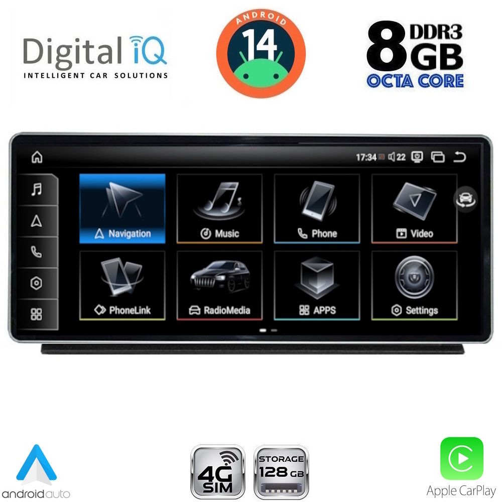 DIGITAL IQ TPK 17939_CPA (12.3inc) MULTIMEDIA SYSTEM for AUDI Q2 mod. 2017-2023