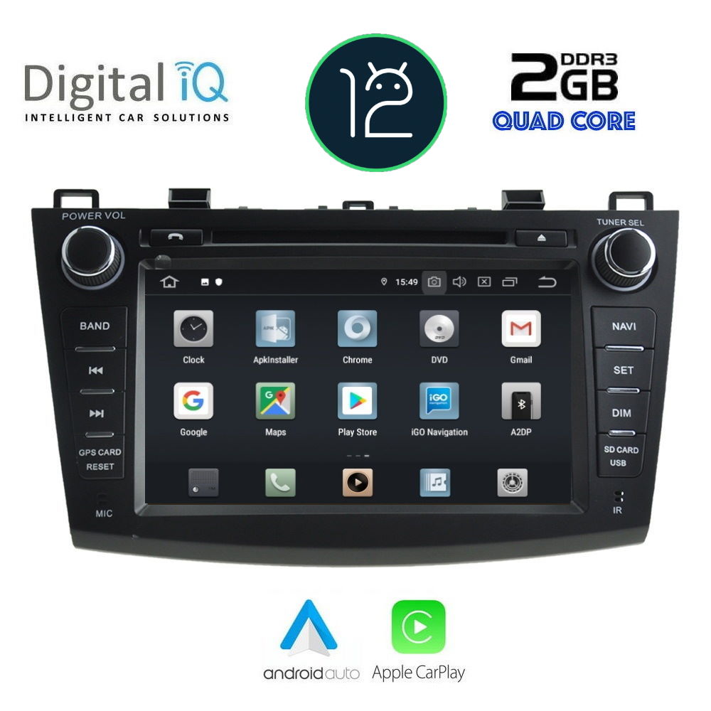 DIGITAL IQ X402_CPA (8'' DVD) MULTIMEDIA SYSTEM for MAZDA 3 mod. 2009-2014 - immagine 2