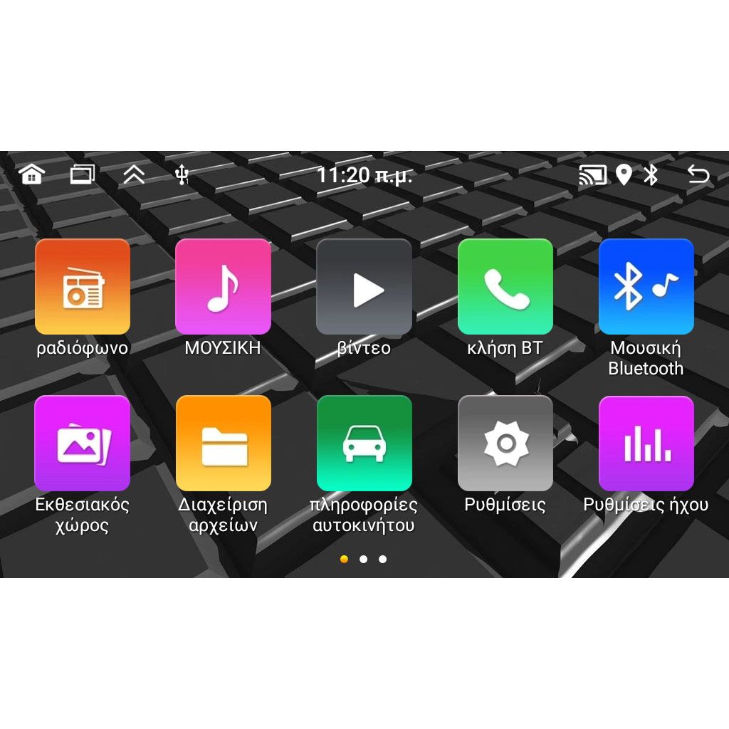 DIGITAL IQ BLD 263_CPA (7" DECK) MULTIMEDIA SYSTEM for GRANDE PUNTO mod. 2005-2012 - immagine 6