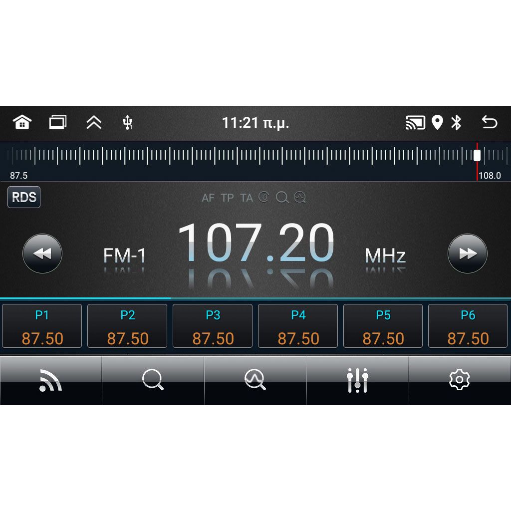 DIGITAL IQ BLD 068_CPA (8" DECK) MULTIMEDIA SYSTEM for MERCEDES A – B – SPRINTER – VITO – VIANO mod. 2007-2019 - immagine 3