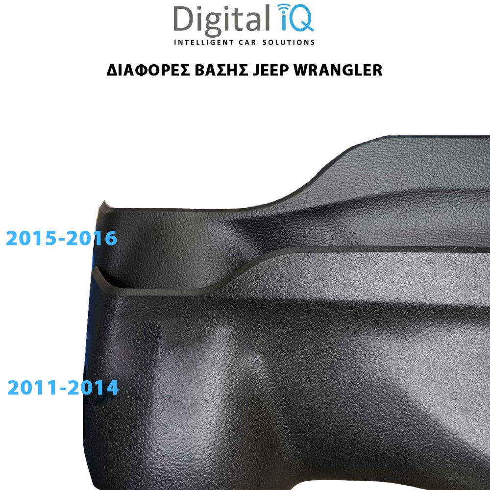 DIGITAL IQ BXC 3295_CPAA (10inc) MULTIMEDIA TABLET for JEEP WRANGLER mod. 2011-2014 - immagine 3