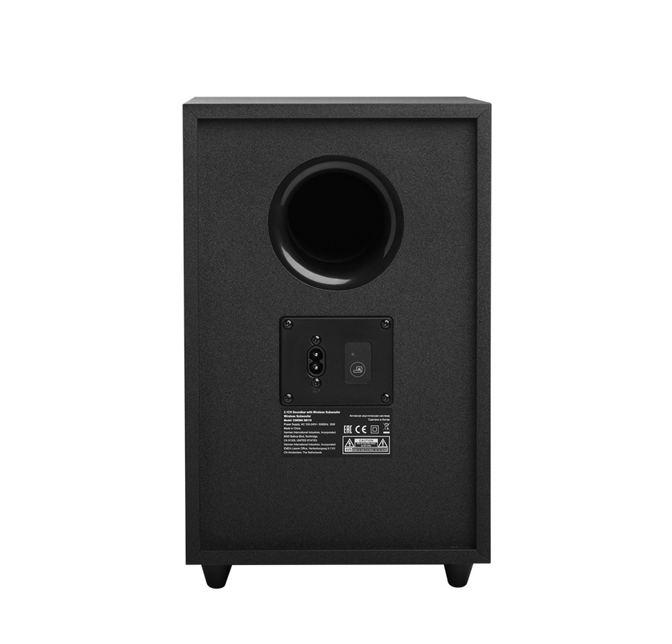 JBL SB-170 SOUNDBAR - immagine 5