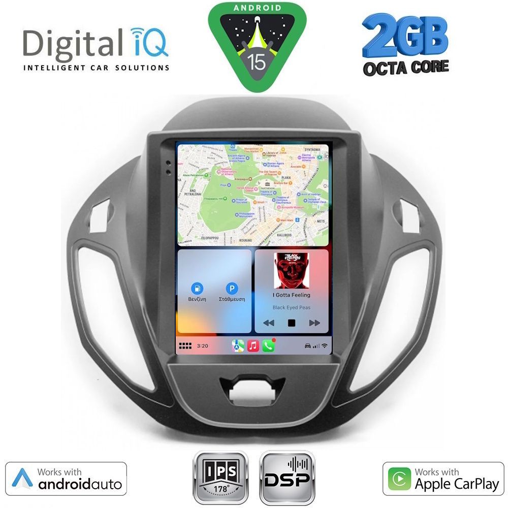 DIGITAL IQ BXF 5880_CPAA TESLA STYLE for FORD TOURNEO COURIER mod. 2014-2024 - immagine 2