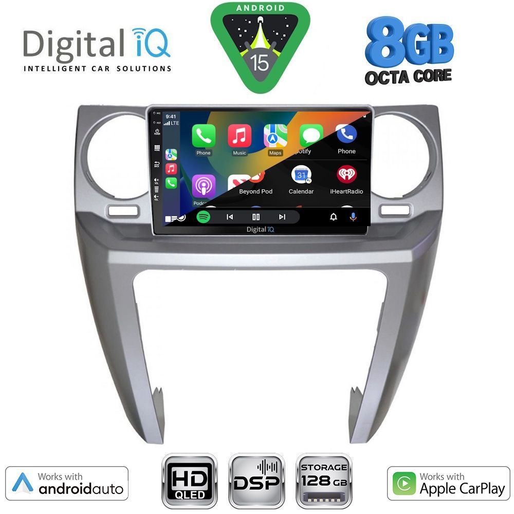 DIGITAL IQ BXF 7335_CPAA (9inc) MULTIMEDIA TABLET for LAND ROVER DISCOVERY 3 mod. 2004-2009 - immagine 2