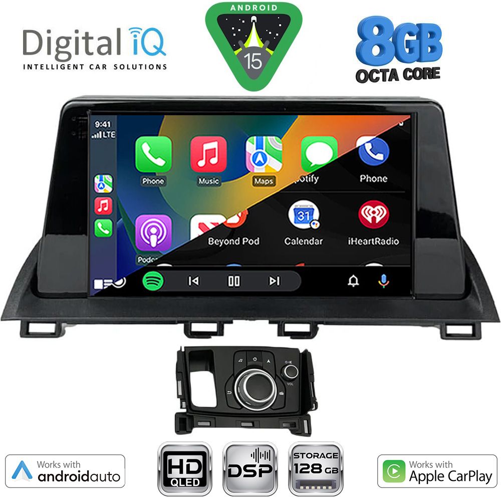 DIGITAL IQ BXF 7386_CPAA (9inc) MULTIMEDIA TABLET for MAZDA CX4 mod. 2016-2025 - immagine 2
