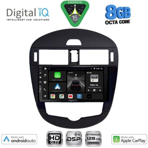 DIGITAL IQ BXF 7470CL_CPAA (9inc) MULTIMEDIA TABLET for NISSAN PULSAR mod. 2014-2020 with CLIMA - WEXML.GR