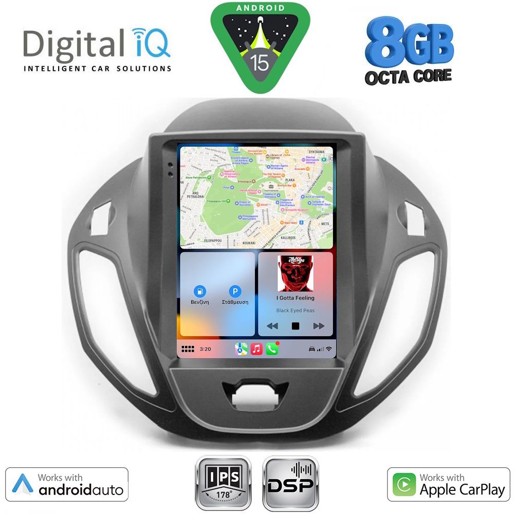 DIGITAL IQ BXF 7880_CPAA TESLA STYLE for FORD TOURNEO COURIER mod. 2014-2024 - immagine 2