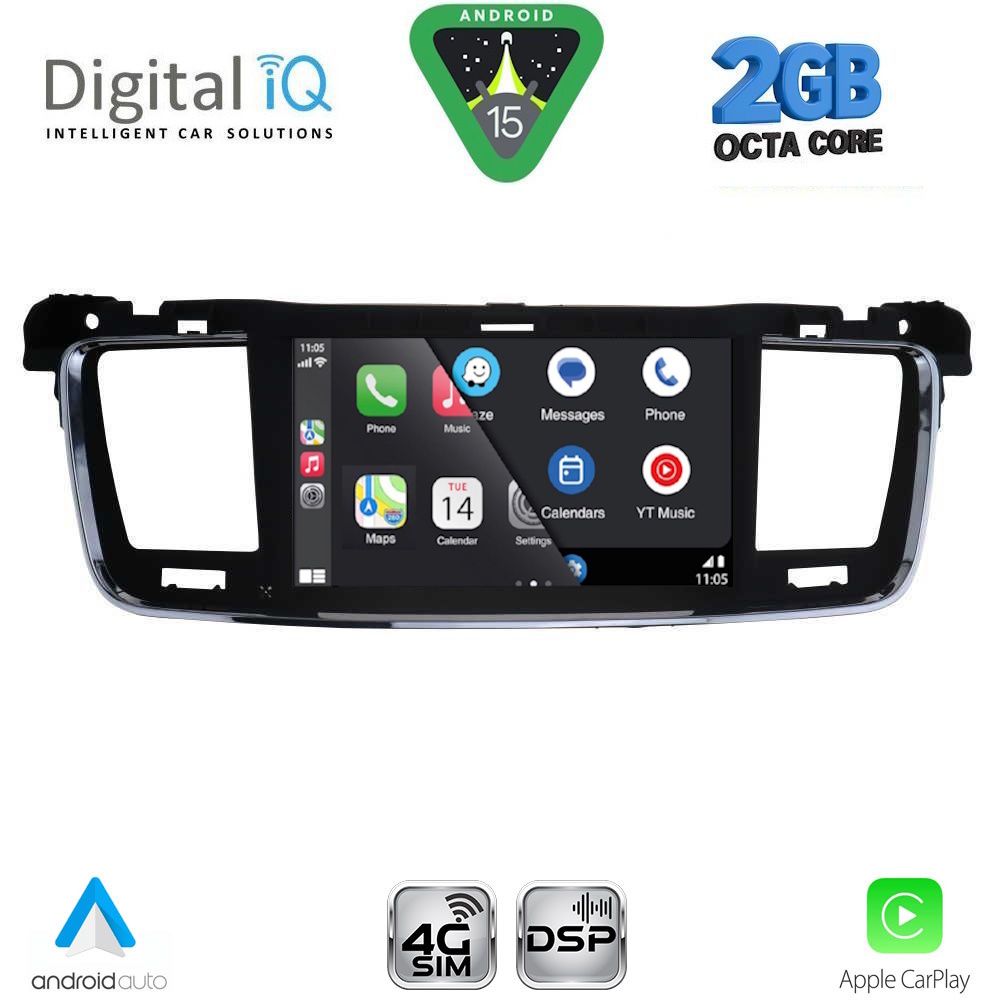 DIGITAL IQ MSF 381_CPA (7” DECK) MULTIMEDIA SYSTEM for PEUGEOT 508 mod. 2010-2015 - immagine 2