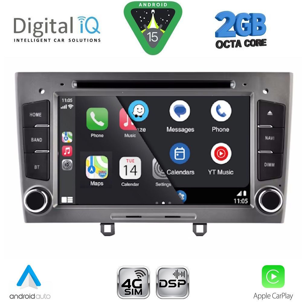 DIGITAL IQ MSF 383GR_CPA (7” DECK) MULTIMEDIA SYSTEM for PEUGEOT 308 mod. 2007-2012 - immagine 2
