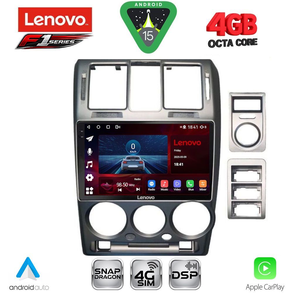 LENOVO SSQ 9222GR_CPA (9inc) MULTIMEDIA TABLET for HYUNDAI GETZ mod. 2002-2011 (GREY)