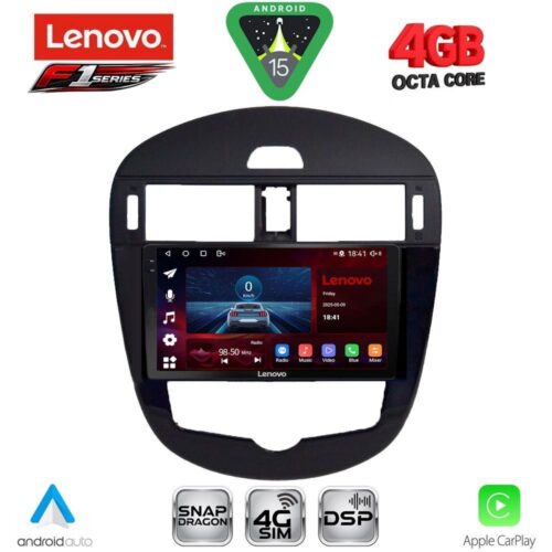 LENOVO SSQ 9470CL_CPA (9inc) MULTIMEDIA TABLET for NISSAN PULSAR mod. 2014-2020 with CLIMA - WEXML.GR