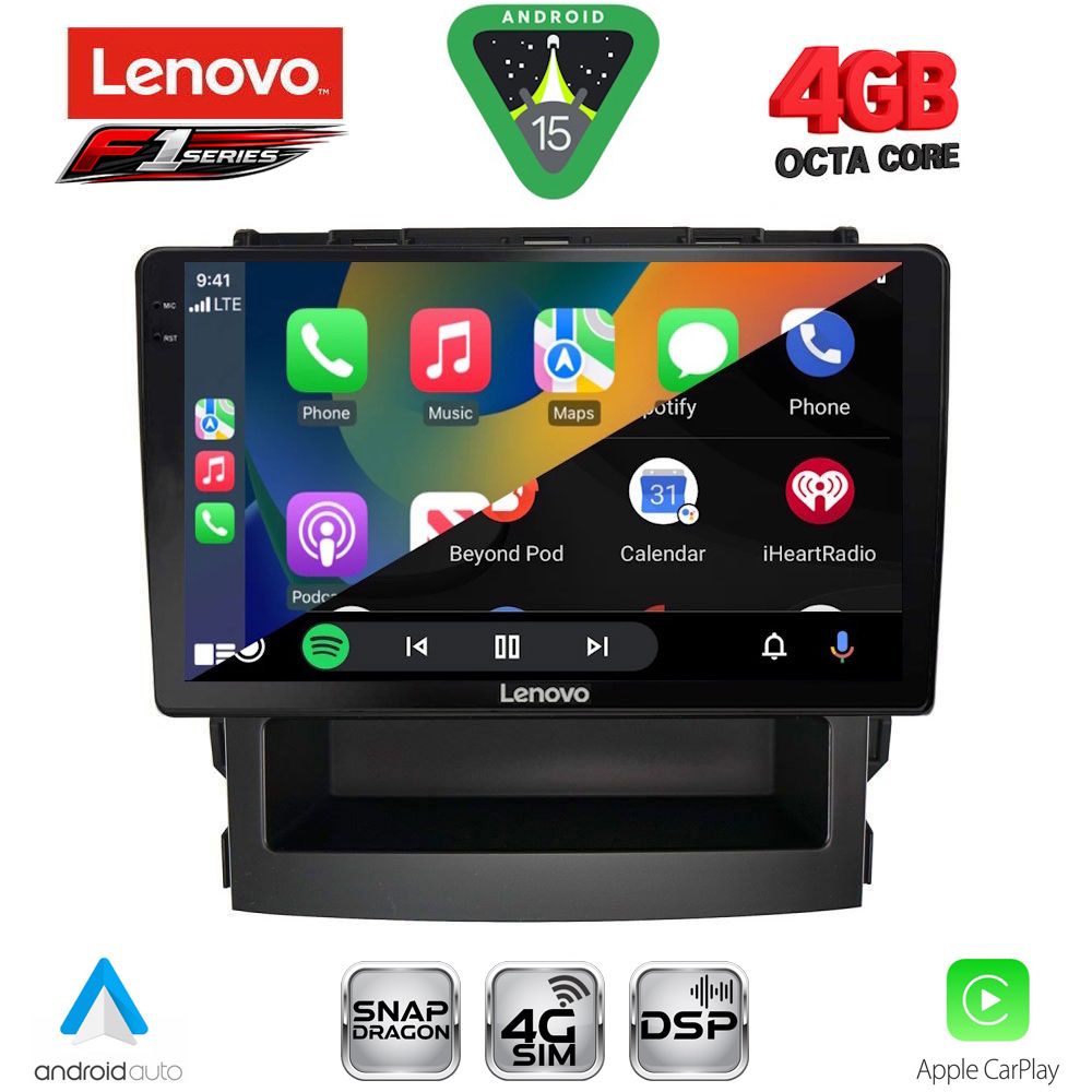 LENOVO SSQ 9664_CPA (9inc) MULTIMEDIA TABLET for SUBARU FORESTER - IMPREZA mod. 2019-2025 - immagine 2