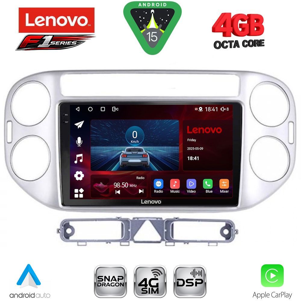 LENOVO SSQ 9759SL_CPA (9inc) MULTIMEDIA TABLET for VW TIGUAN mod. 2004-2011 (SILVER)