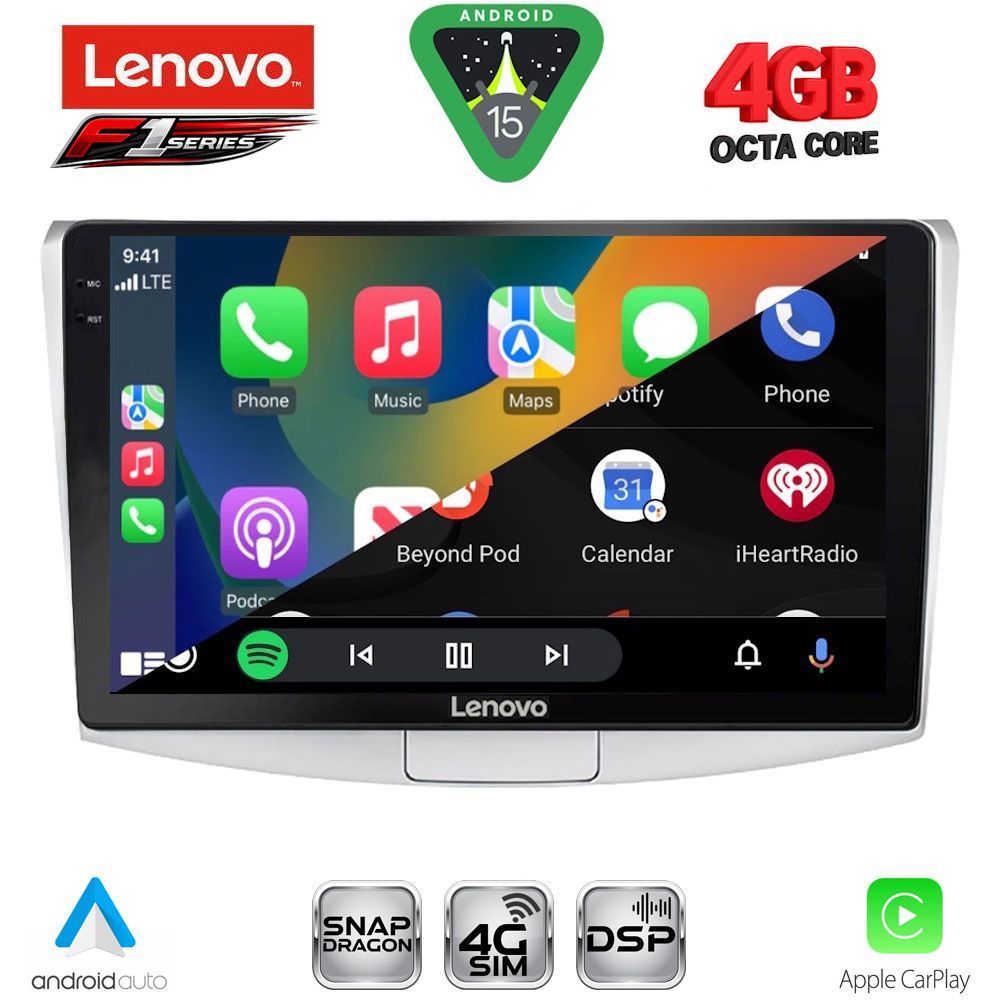 LENOVO SSQ 9764_CPA (10inc) MULTIMEDIA TABLET for VW PASSAT mod. 2010-2015 - immagine 2