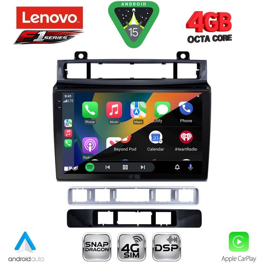 LENOVO SSQ 9766_CPA (9inc) MULTIMEDIA TABLET for VW TOUAREG mod. 2011-2018 - immagine 2