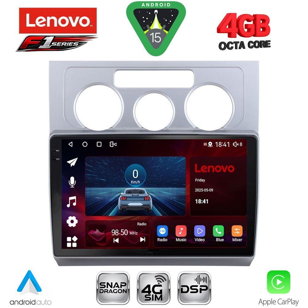 LENOVO SSQ 9767_CPA A/C (10inc) MULTIMEDIA TABLET for VW TOURAN mod. 2003-2010