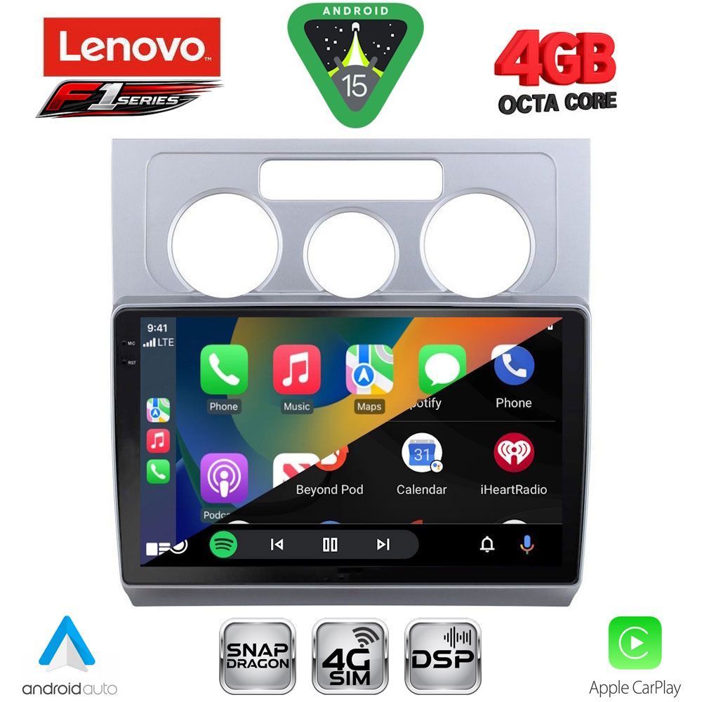 LENOVO SSQ 9767_CPA A/C (10inc) MULTIMEDIA TABLET for VW TOURAN mod. 2003-2010 - immagine 2