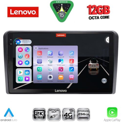 LENOVO SSZ 12139_CPA (9inc) MULTIMEDIA TABLET for FIAT PANDA mod. 2003-2012 - WEXML.GR