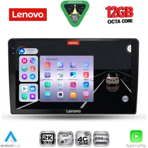 LENOVO SSZ 12105_CPA (9inc) MULTIMEDIA TABLET for DACIA DUSTER mod. 2024+ - WEXML.GR