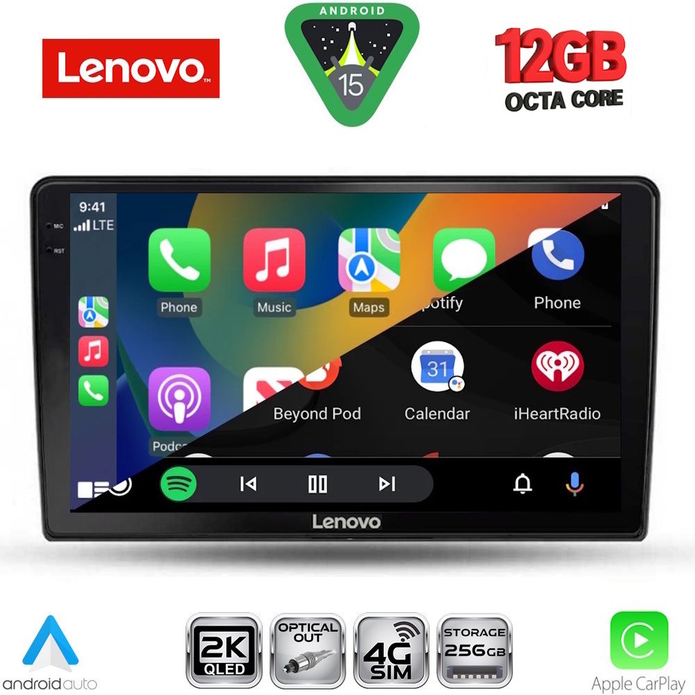 LENOVO SSZ 12155_CPA (10inc) MULTIMEDIA TABLET for FORD FIESTA mod. 2018-2025 - immagine 2