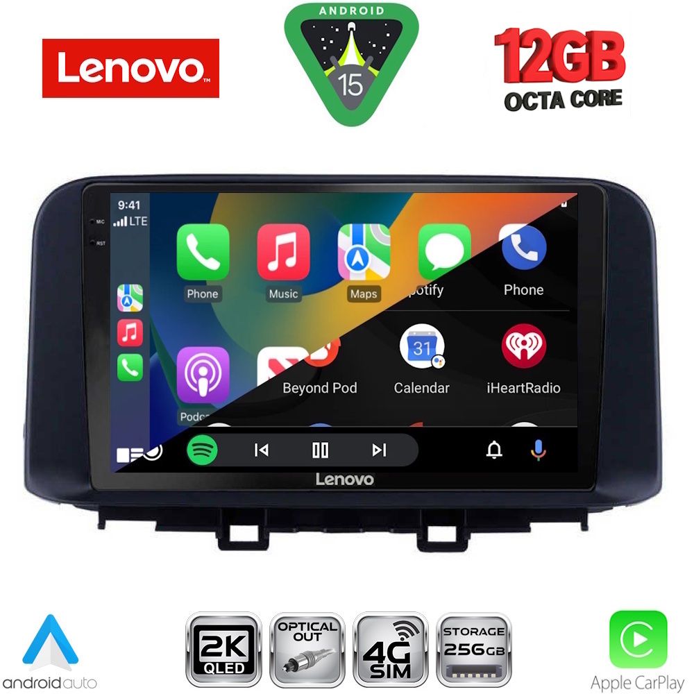 LENOVO SSZ 12237_CPA (10inc) MULTIMEDIA TABLET for HYUNDAI KONA mod. 2017-2023 - immagine 2
