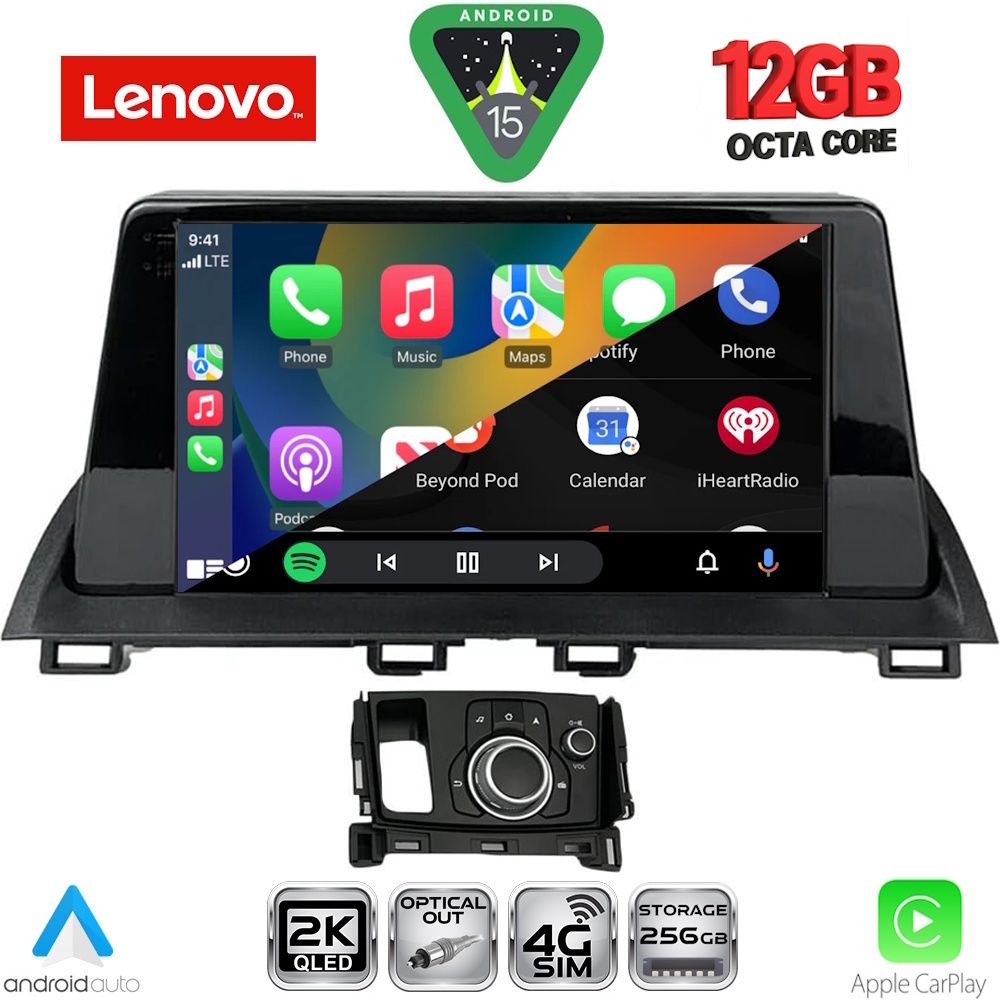 LENOVO SSZ 12386_CPA (9inc) MULTIMEDIA TABLET for MAZDA CX4 mod. 2016-2025 - immagine 2
