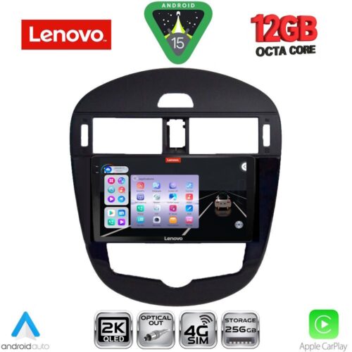 LENOVO SSZ 12470CL_CPA (9inc) MULTIMEDIA TABLET for NISSAN PULSAR mod. 2014-2020 with CLIMA - WEXML.GR
