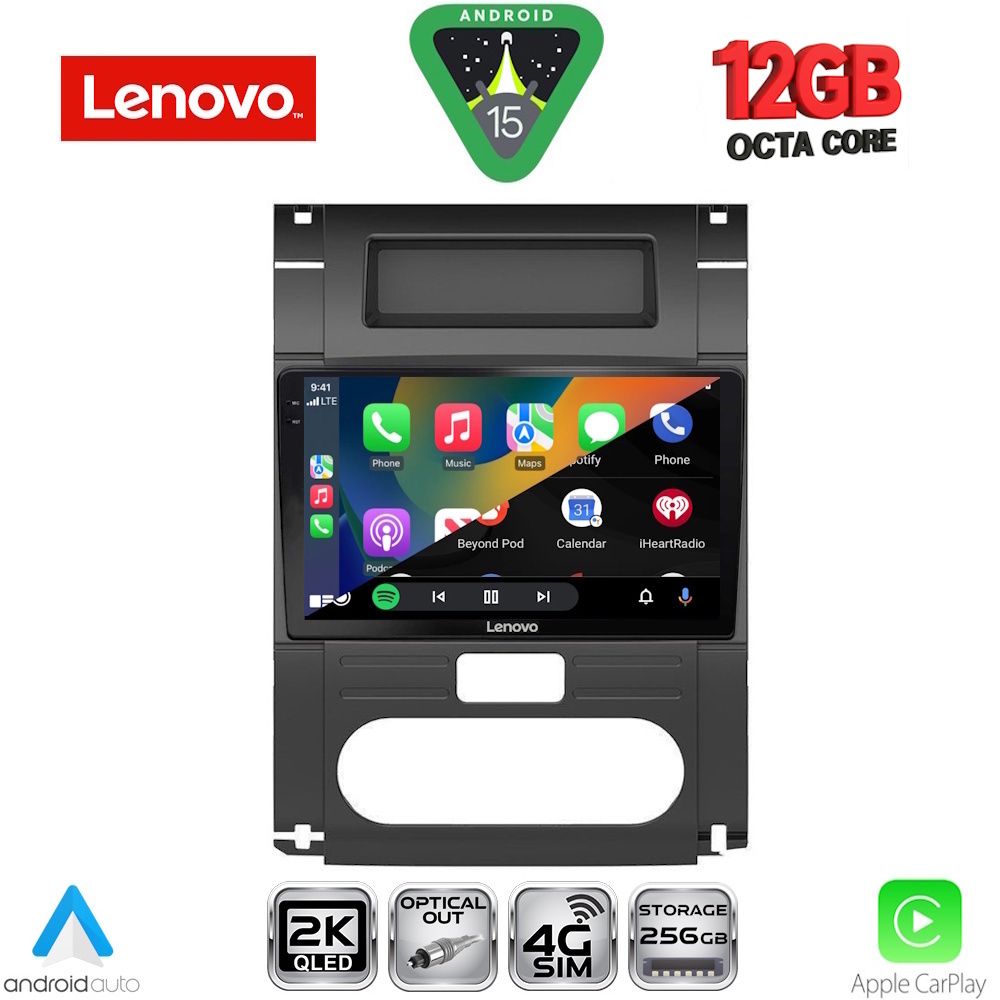 LENOVO SSZ 12477_CPA (10inc) MULTIMEDIA TABLET for NISSAN XTRAIL mod. 2007-2013 - immagine 2
