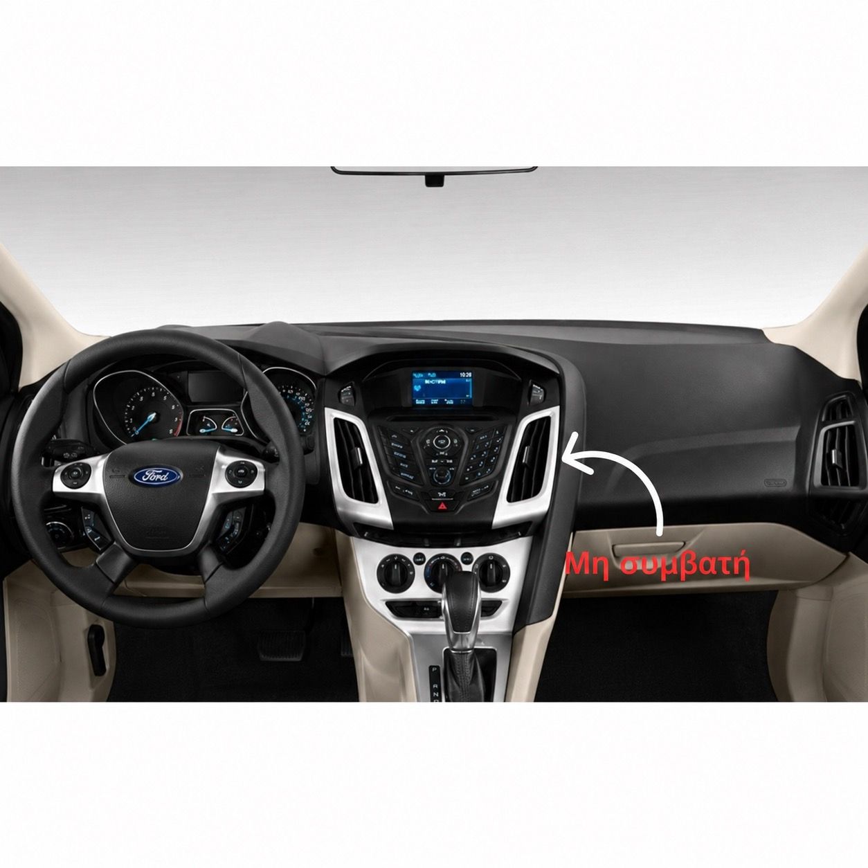 LENOVO LVE 8157_CPAA (9inc) MULTIMEDIA TABLET for FORD FOCUS mod. 2011-2018 - immagine 16
