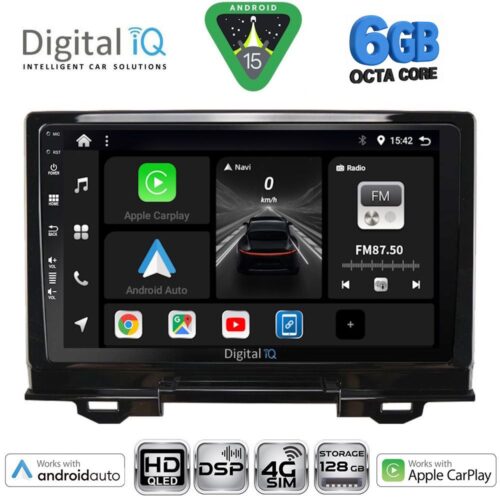 DIGITAL IQ BXF 17202A_CPAA (9inc) MULTIMEDIA TABLET for HONDA HRV mod. 202A1-202A6 - WEXML.GR