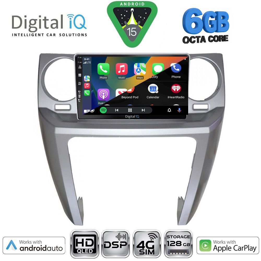 DIGITAL IQ BXF 17335_CPAA (9inc) MULTIMEDIA TABLET for LAND ROVER DISCOVERY 3 mod. 2004-2009 - immagine 2