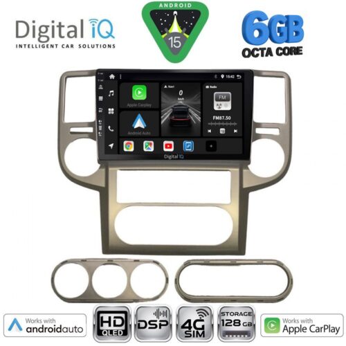 DIGITAL IQ BXF 17475B_CPAA (10inc) MULTIMEDIA TABLET for NISSAN XTRAIL mod. 2004-2007 - WEXML.GR
