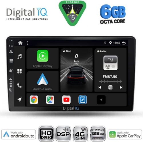DIGITAL IQ BXF 17475A_CPAA (10inc) MULTIMEDIA TABLET for NISSAN XTRAIL mod. 2004-2007 - WEXML.GR