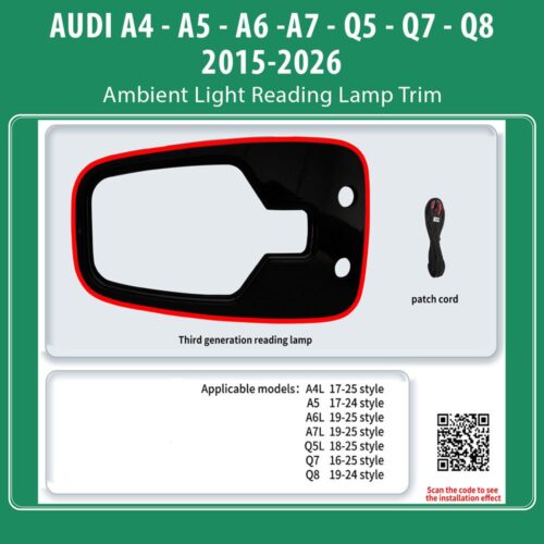 DIQ AMBIENT AUDI ADPJ37  (Digital iQ Ambient Light for AUDI mod. 2015-2026