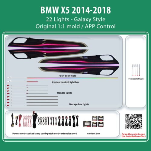 DIQ AMBIENT BMW X5 BM05Υ (Digital iQ Ambient Light for BMW X5 (F15) mod. 2014-2018 with 22 Lights