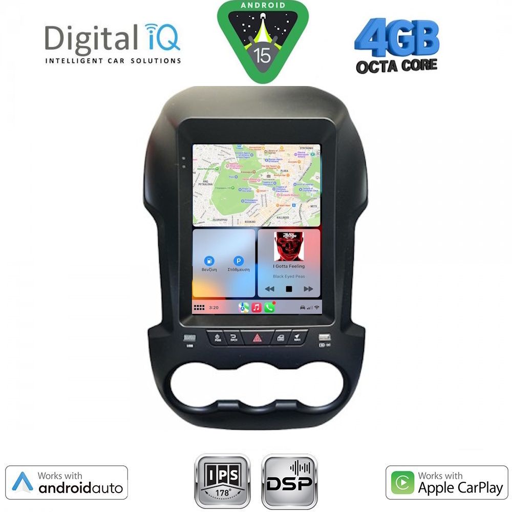 DIGITAL IQ BXF 7971_CPAA TESLA STYLE for FORD RANGER mod. 2011-2015 - immagine 9