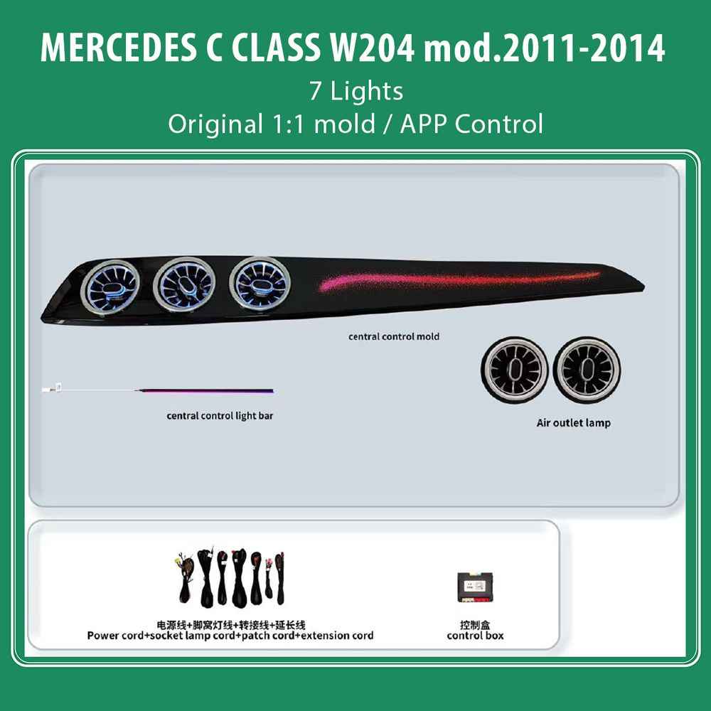 DIQ AMBIENT MERCEDES C BC17Υ3 (Digital iQ Ambient Light for Mercedes C (W204) mod. 2011-2014 with 7 Lights) - WEXML.GR