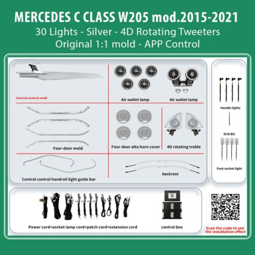 DIQ AMBIENT MERCEDES C BC10D7 (Digital iQ Ambient Light for Mercedes C (W205) mod. 2015-2021 with 30 Lights